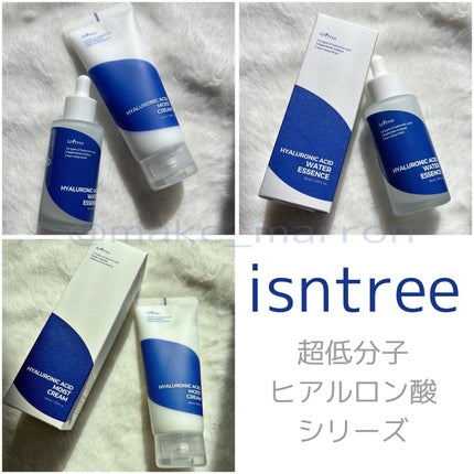 超低分子ヒアルロン酸セラム/Isntree/美容液を使ったクチコミ(1枚目)