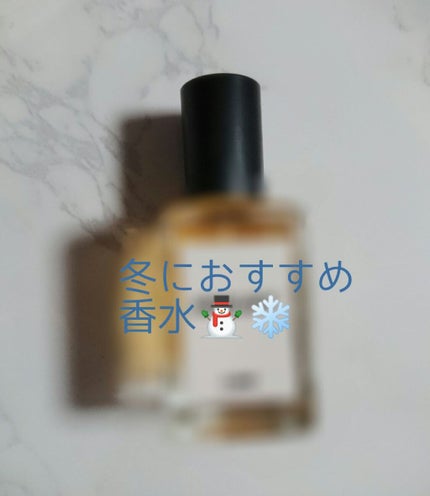 バニラリー パフューム/ラッシュ/香水(その他)を使ったクチコミ(1枚目)