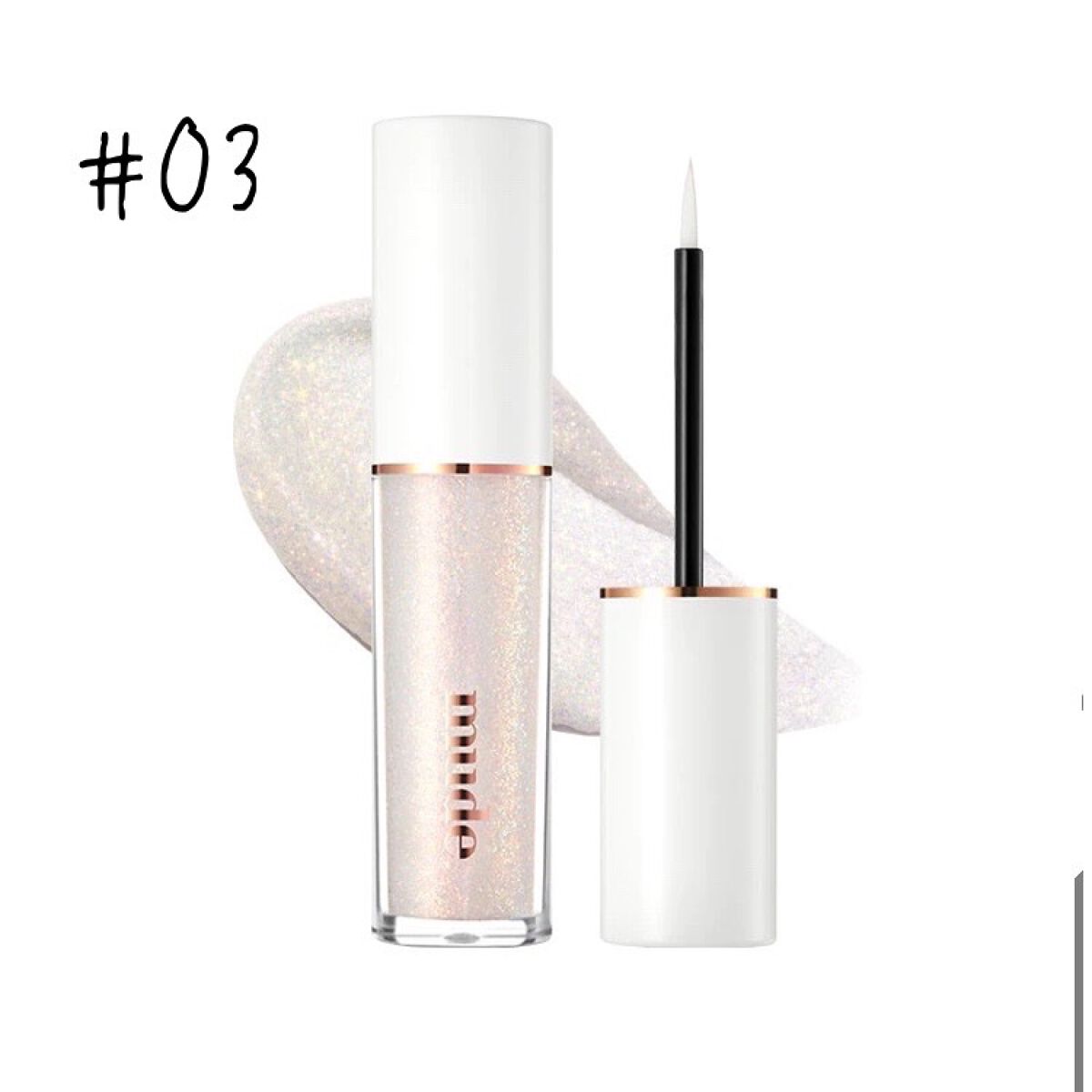 MD ドリーミーグリッター/mude/グリッターを使ったクチコミ(4枚目)