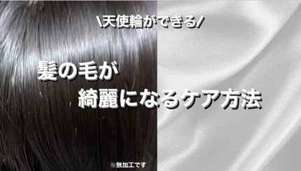 パドル ブラシ/AVEDA/ヘアブラシを使ったクチコミ(1枚目)
