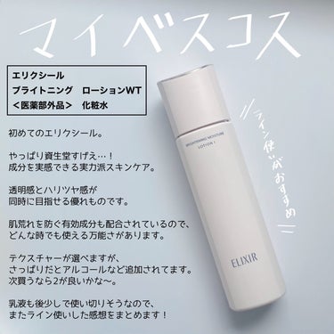 カラーステイ マイクロ ブロウ ペンシル 454 ミディアム ブラウン/REVLON/アイブロウペンシルを使ったクチコミ（2枚目）