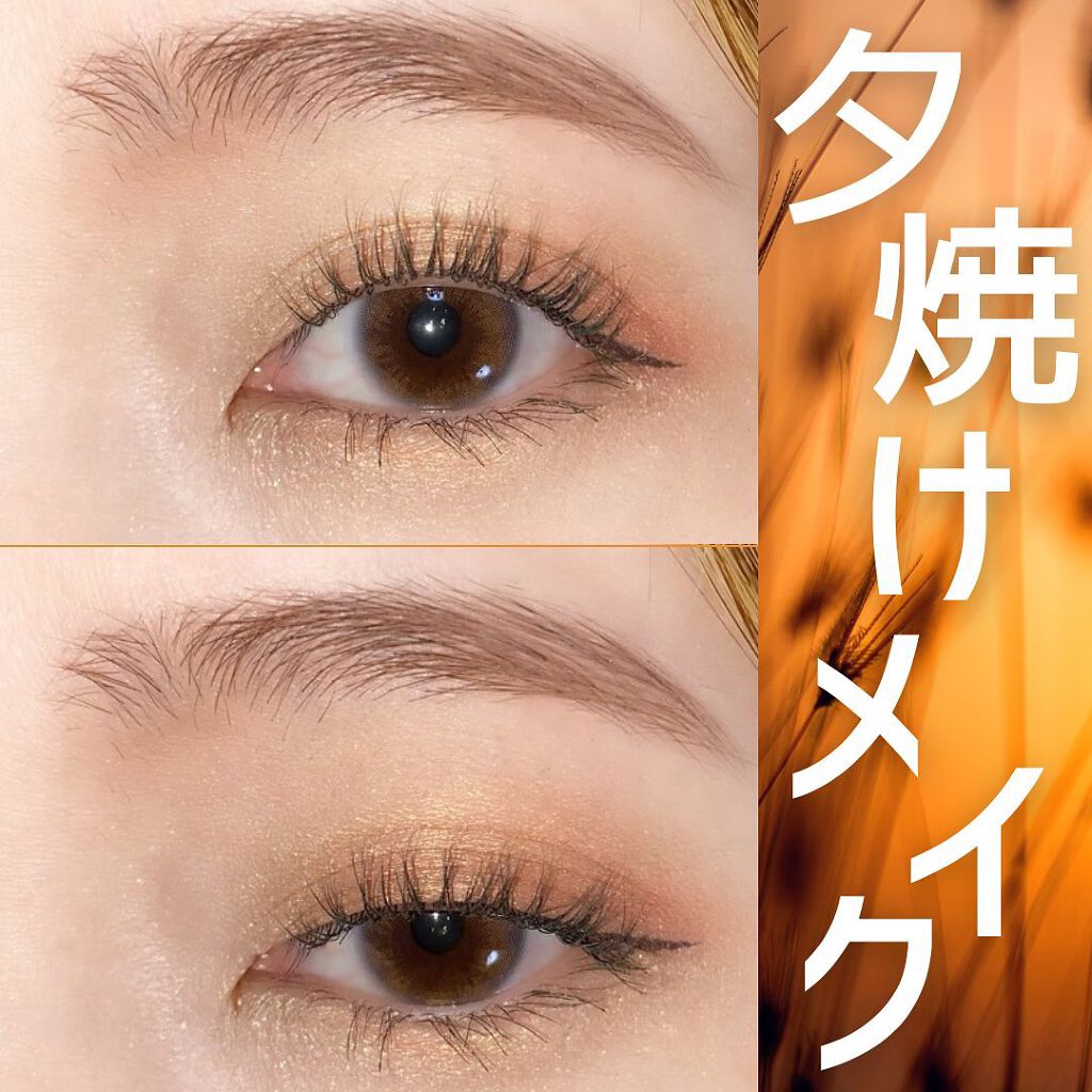 SIXPLUS 4色アイシャドウ/SIXPLUS/アイシャドウパレットを使ったクチコミ（1枚目）