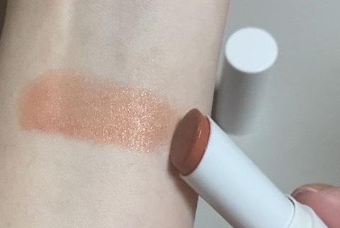 AC メルティバーム/AC MAKEUP/口紅を使ったクチコミ（2枚目）