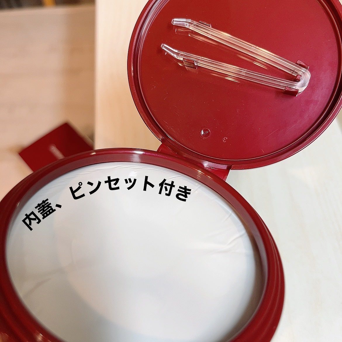 マデカ メラキャプチャーアンプルパッド/センテリアン24/トナーパッドを使ったクチコミ（2枚目）