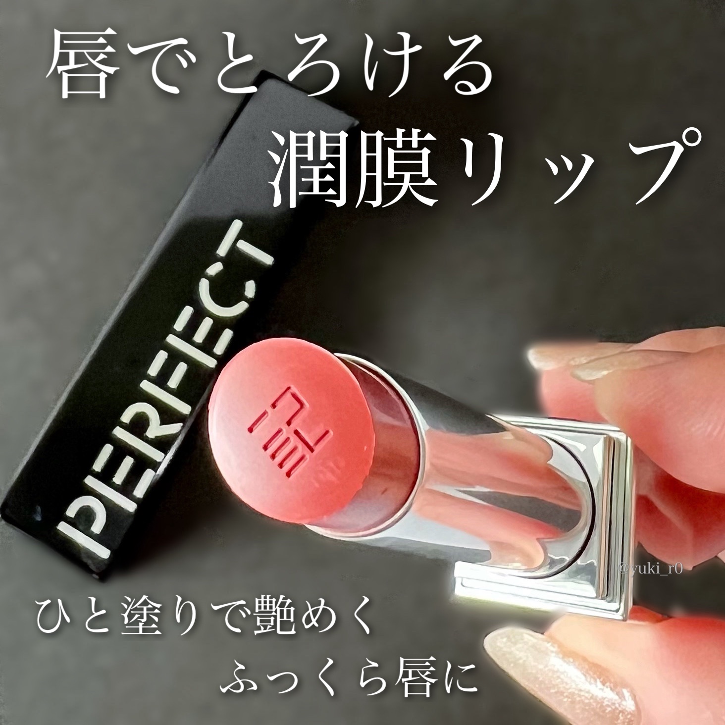 トランスルーシェントブルーリング ルースパウダー/PERFECT DIARY/ルースパウダーを使ったクチコミ（2枚目）