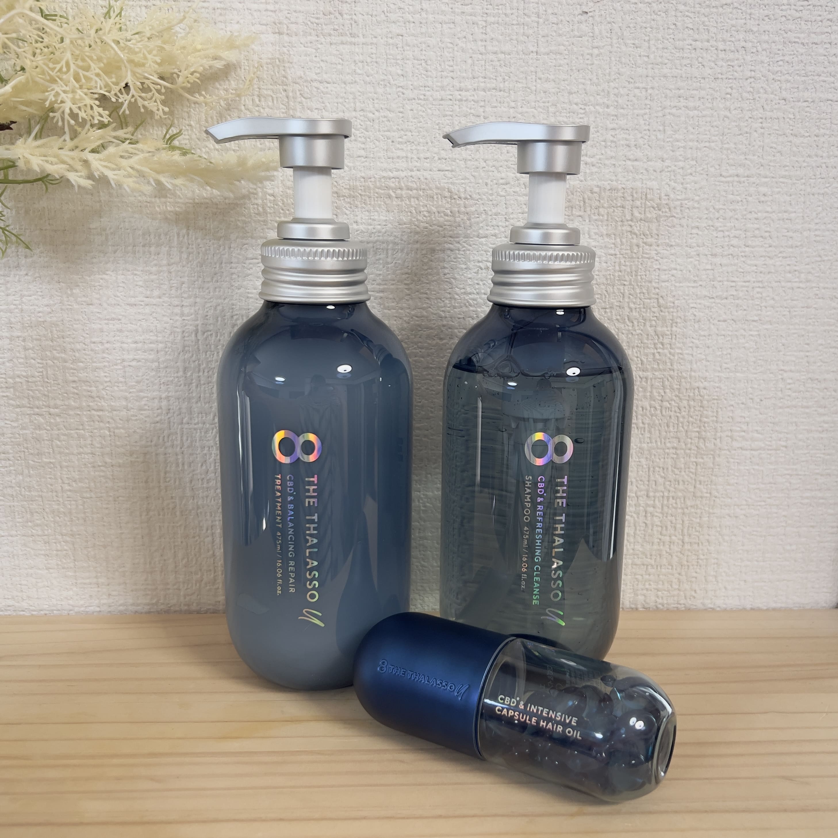 エイトザタラソ ユー CBD＆リフレッシング クレンズ 美容液シャンプー／CBD＆バランシング ダメージリペア 美容液ヘアトリートメント/エイトザタラソ/市販シャンプーを使ったクチコミ（1枚目）