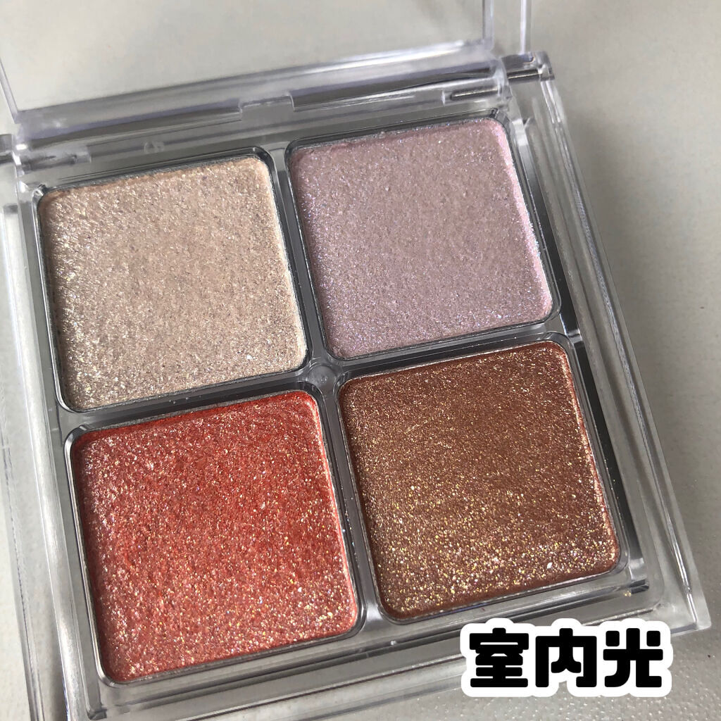 ベターザンアイズ/rom&nd/アイシャドウパレットを使ったクチコミ（2枚目）