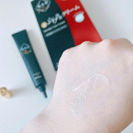 肌美精プレミア 薬用クリーム/肌美精/フェイスクリームを使ったクチコミ(3枚目)