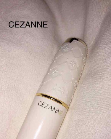 お気に入りリップ💄

CEZANNE ♡
ラスティング リップカラーN     504


購入してからずっと愛用しているリップで、ブラウン系の色味が好きな私には最強リップです！(今、売っているか分かり