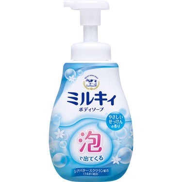 泡で出てくる ミルキィボディソープ やさしいせっけんの香り ポンプ600ml【旧】