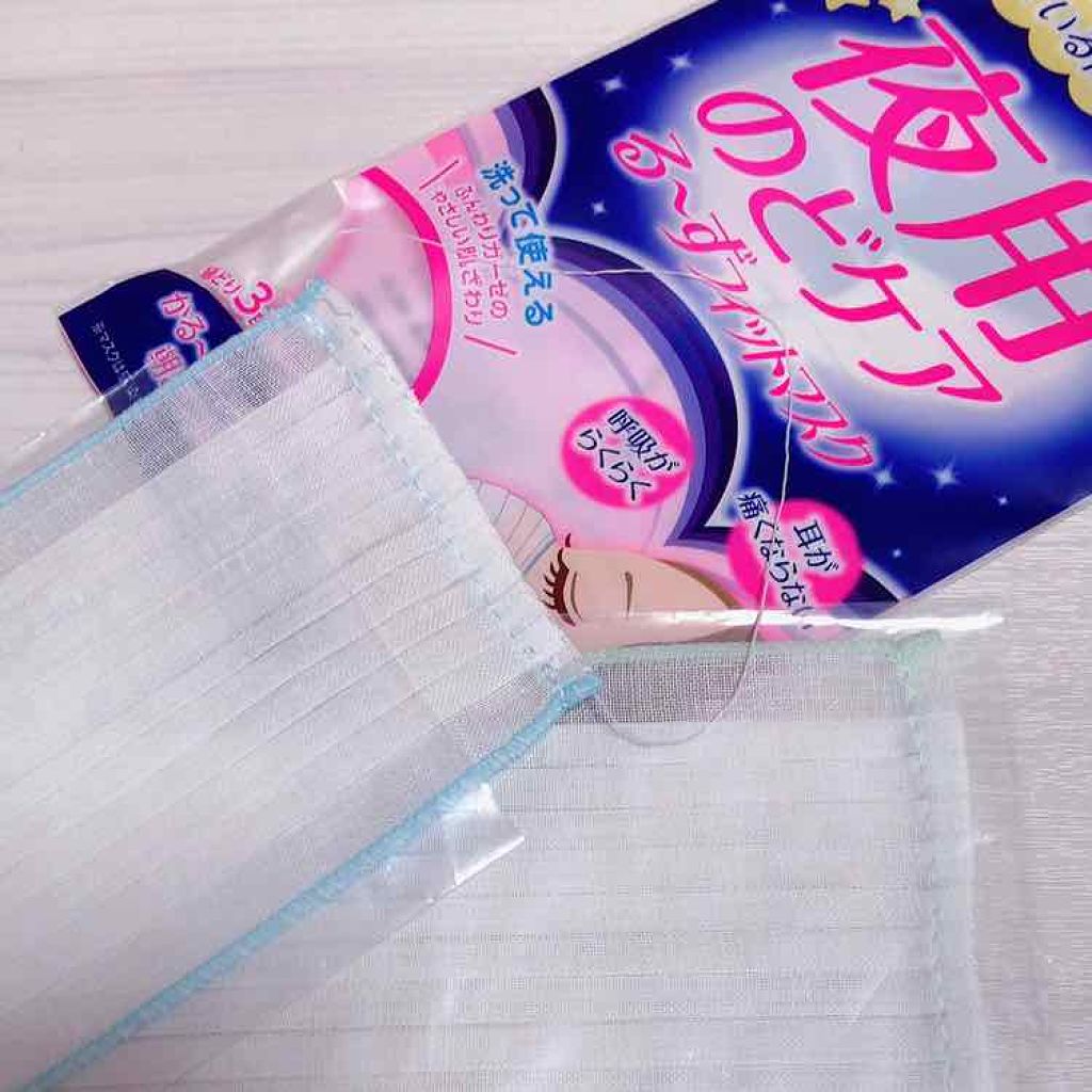 るーずフィットマスク/白十字/マスクを使ったクチコミ(3枚目)