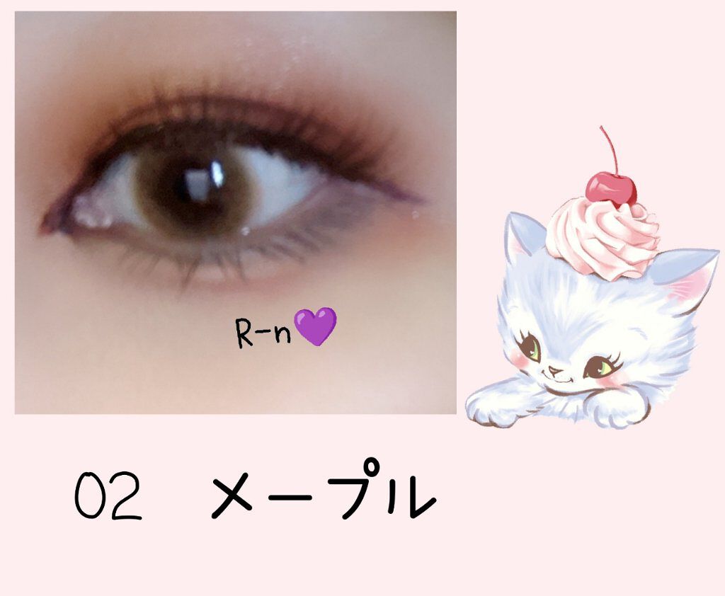 HARNE 1day/HARNE/ワンデー（１DAY）カラコンを使ったクチコミ（2枚目）