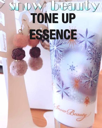 ホワイトニングトーンアップエッセンス/スノービューティー/化粧下地を使ったクチコミ(1枚目)