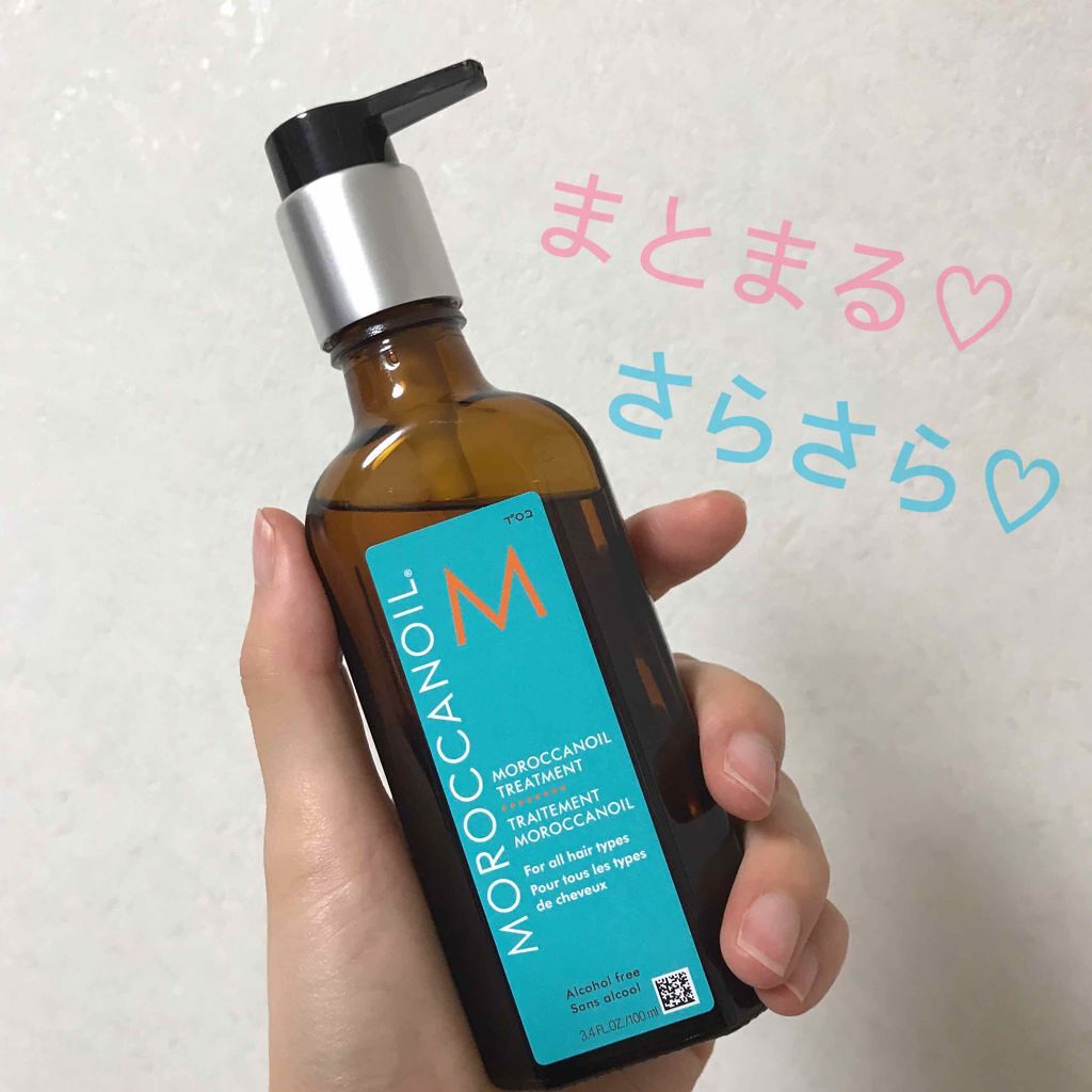 モロッカンオイル トリートメント/モロッカンオイル/ヘアオイルを使ったクチコミ（1枚目）