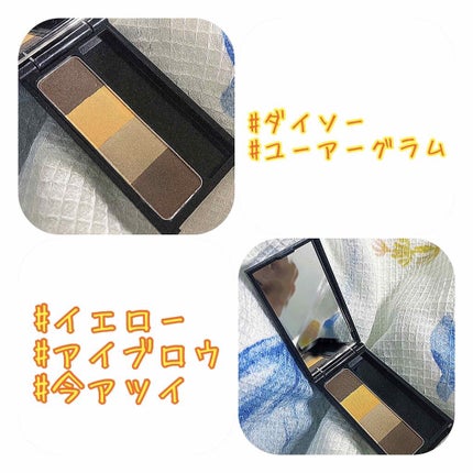 UR GLAM EYEBROW POWDER a /U R GLAM/パウダーアイブロウを使ったクチコミ(1枚目)