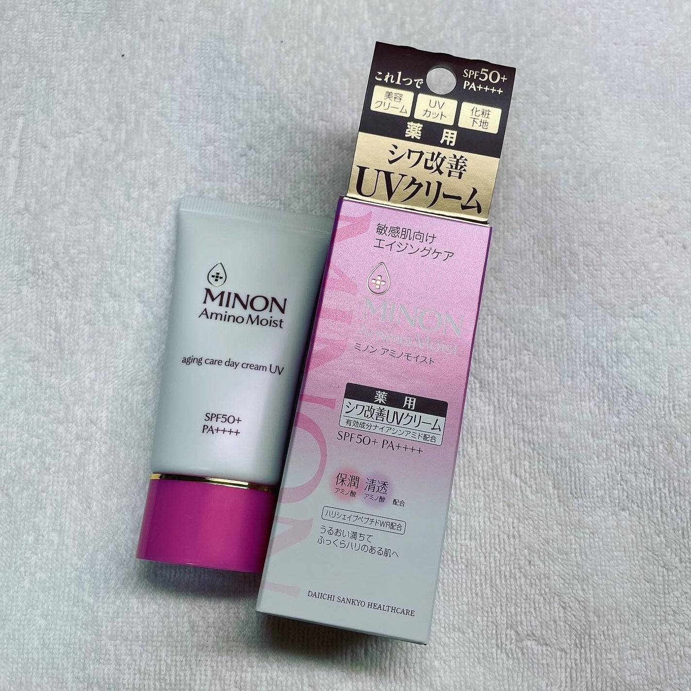 ミノン アミノモイスト エイジングケア デイクリームUV/ミノン/日焼け止めクリームを使ったクチコミ(1枚目)