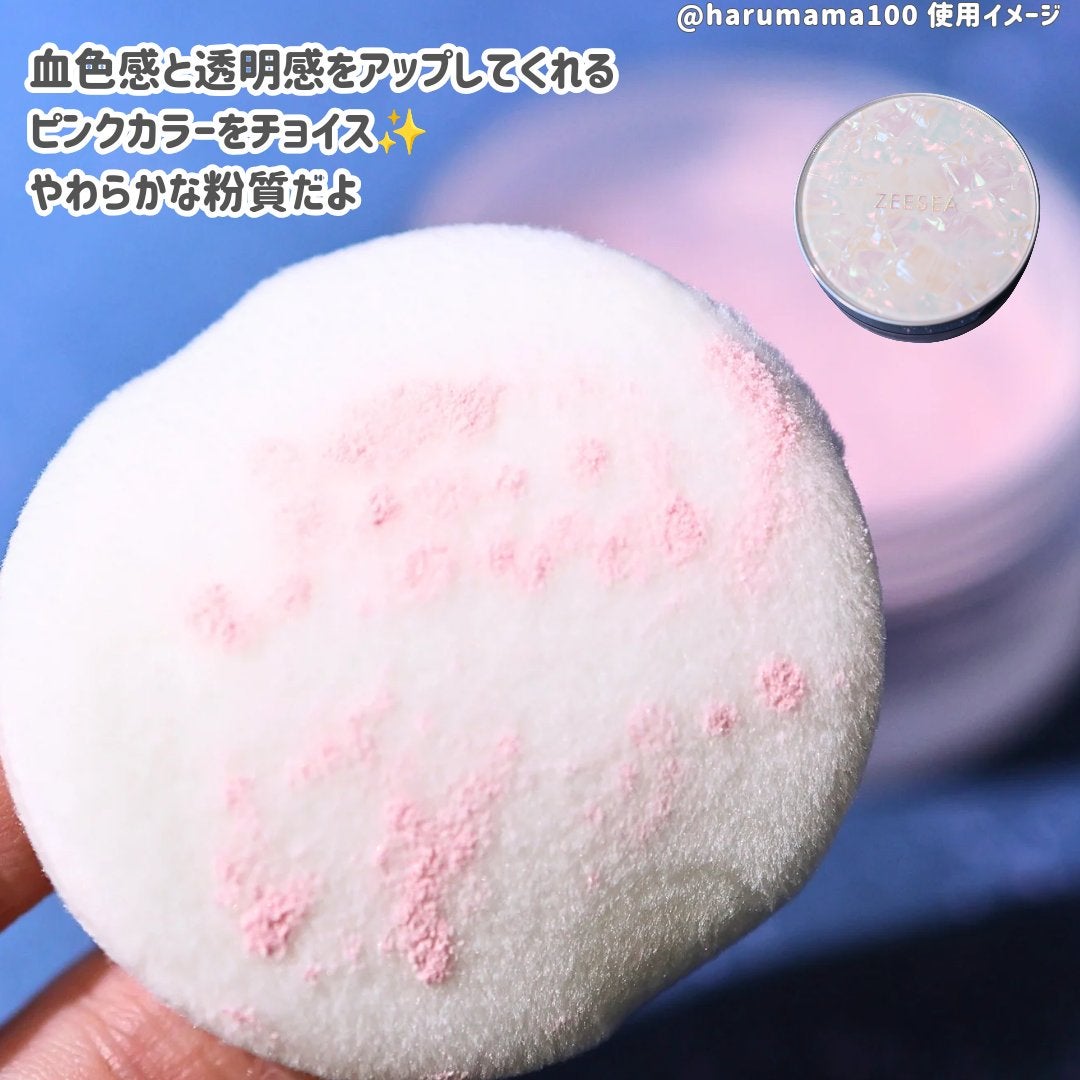 ZEESEA 「ゼロ」粉感皮脂コントロールルースパウダー/ZEESEA/ルースパウダーを使ったクチコミ(3枚目)