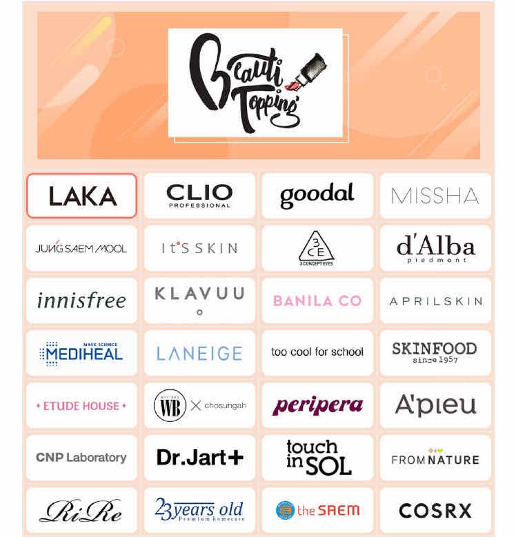 Qoo10/Qoo10/シートマスク・パックを使ったクチコミ(2枚目)