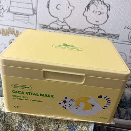 シカバイタル マスク/VT/シートマスク・パックを使ったクチコミ(1枚目)