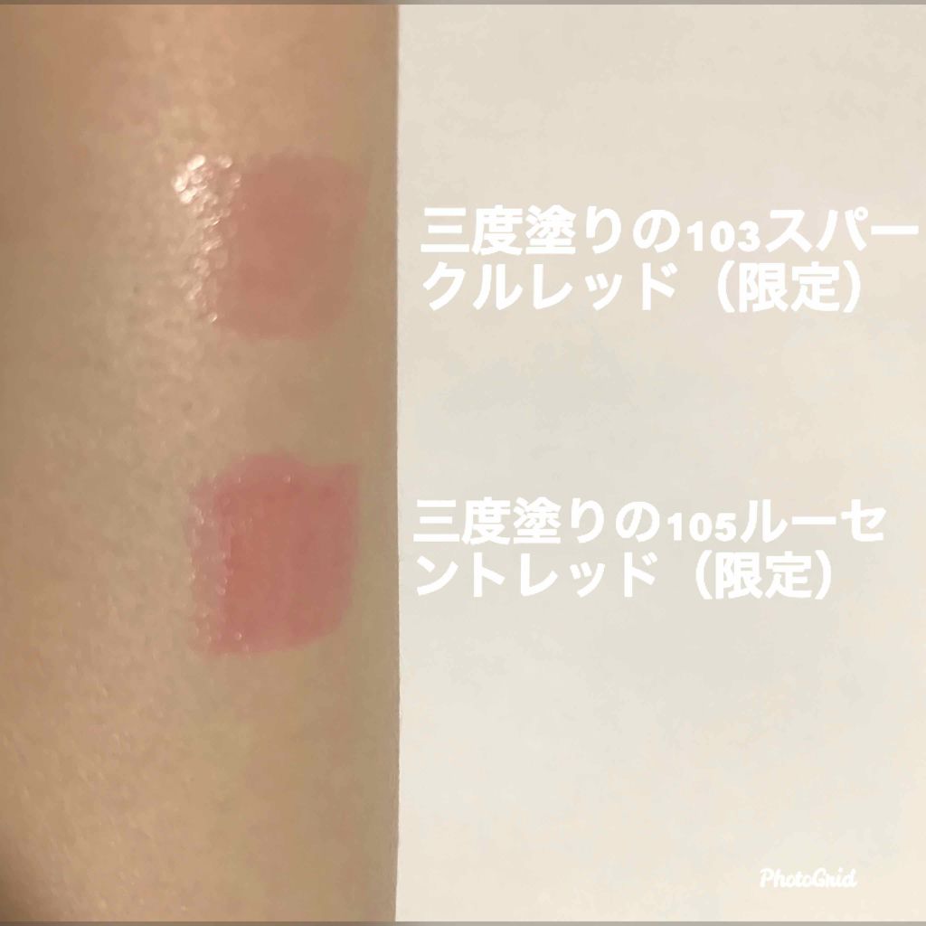 ãªãã© ã·ã¢ãŒãªããã«ã©ãŒ RN/OPERA/ãªããã°ãã¹ã䜿ã£ãã¯ãã³ãïŒ3æç®ïŒ