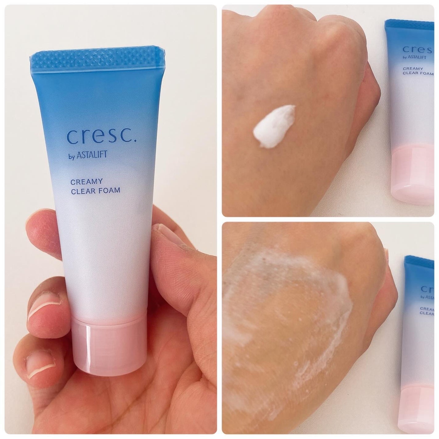 スムースフィット マルチシールド/cresc. by ASTALIFT/化粧下地を使ったクチコミ(3枚目)