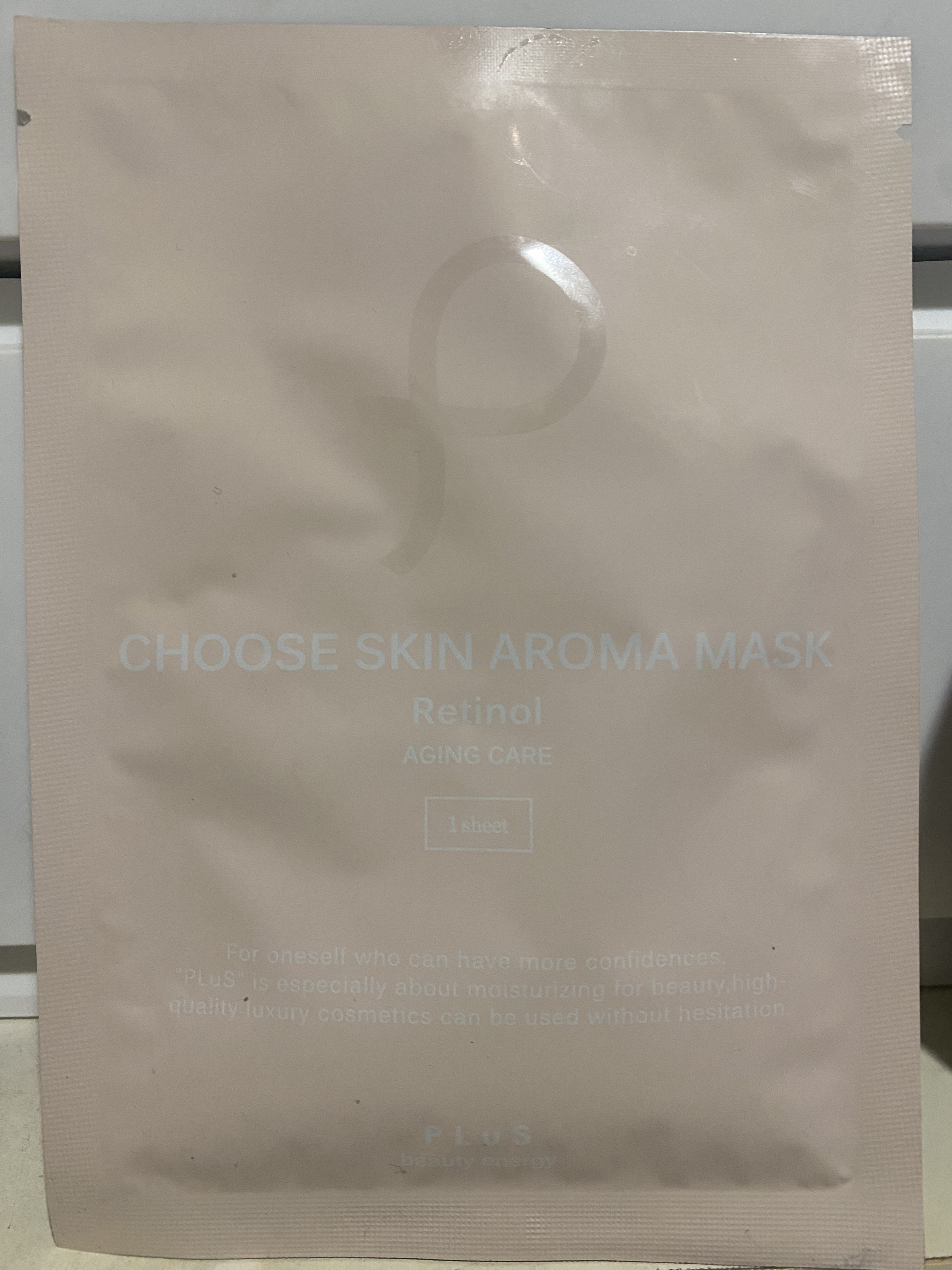 チューズスキン アロママスク(レチノール)/PLuS/シートマスク・パックを使ったクチコミ（1枚目）