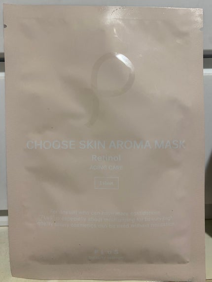 PLuS チューズスキン アロママスク(レチノール)のクチコミ「🍮🍮🍮🍮🍮🍮🍮🍮🍮🍮🍮🍮🍮🍮🍮🍮
プリュ
チューズスキン アロママスク レチノール
レチ.....」(1枚目)