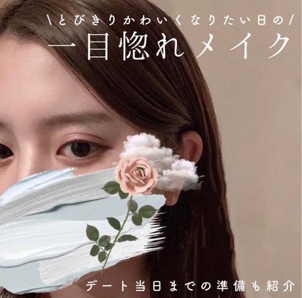 シャドーカスタマイズ/MAJOLICA MAJORCA/単色アイシャドウを使ったクチコミ(1枚目)