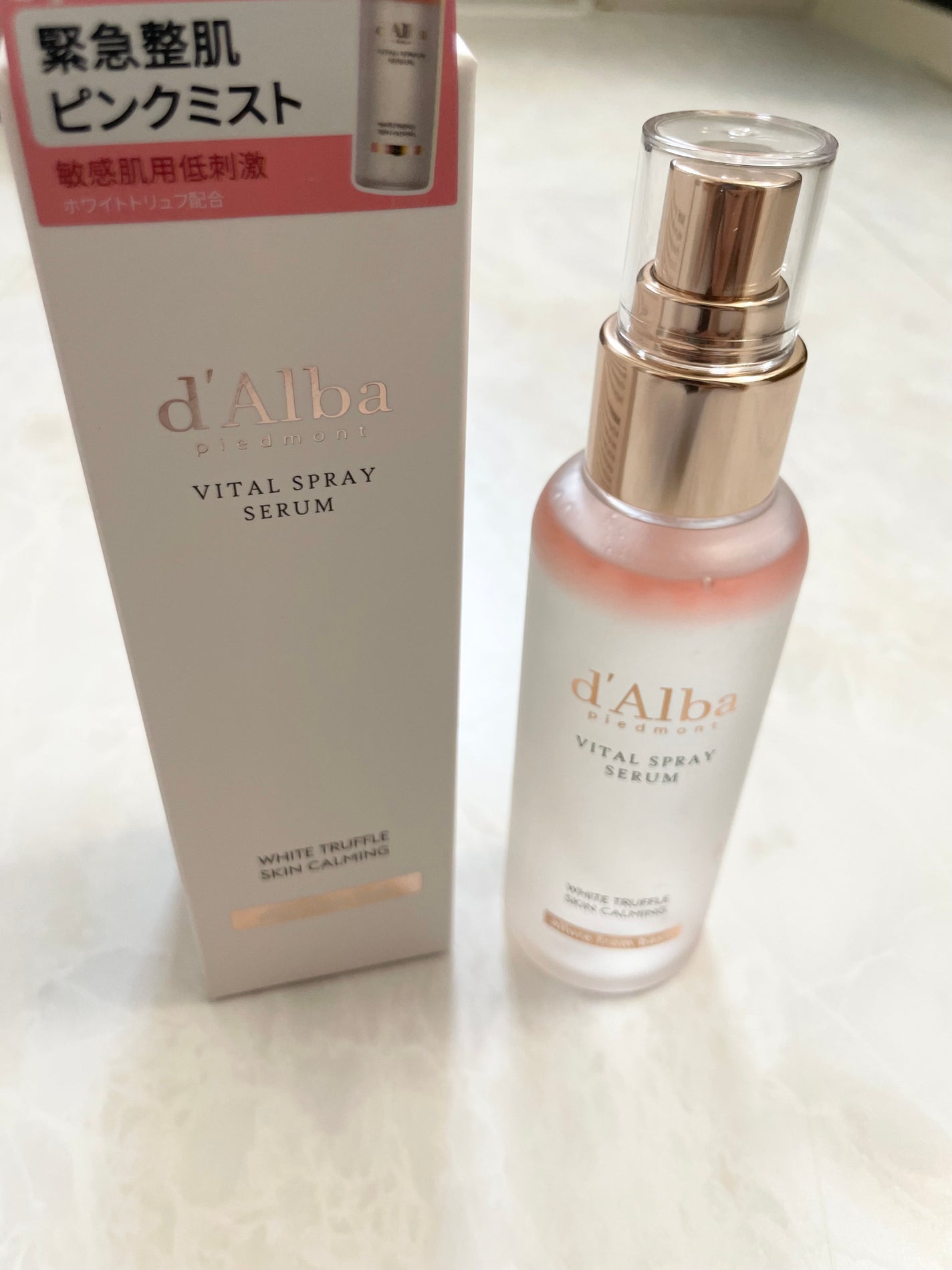 ダルバ ホワイトトリュフバイタルスプレーセラム/ダルバ/ミスト状化粧水を使ったクチコミ(1枚目)