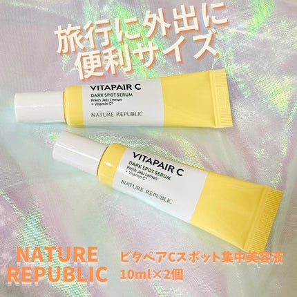 ビタペアC 集中美容液スペシャルセット/ネイチャーリパブリック/美容液を使ったクチコミ(5枚目)