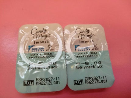 candymagic 1month/candy magic/1ヶ月(1MONTH)カラコンを使ったクチコミ(5枚目)
