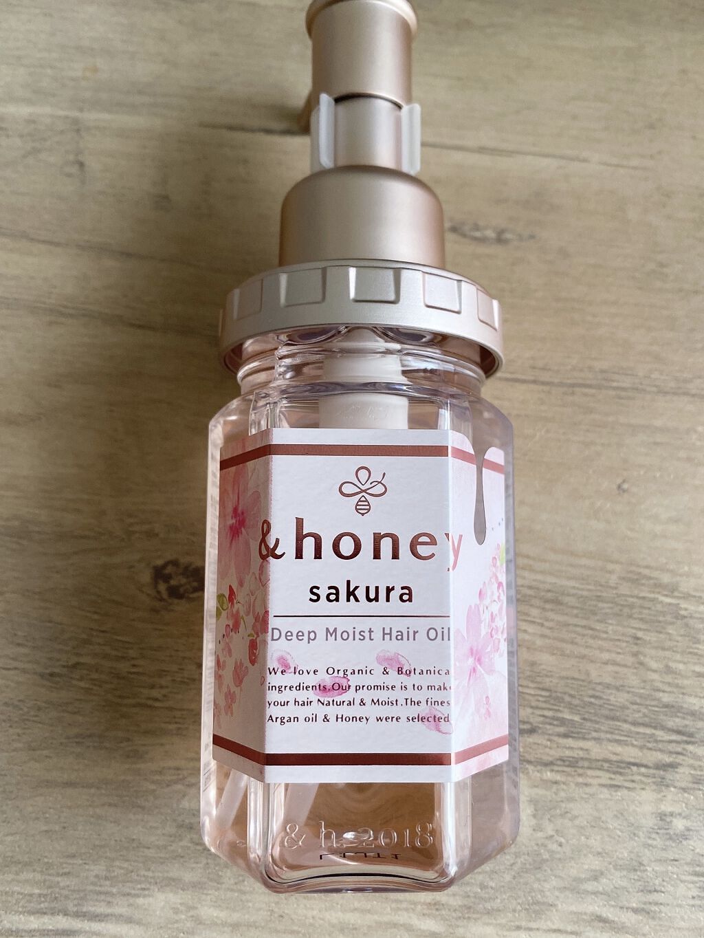 サクラ ディープモイスト ヘアオイル/&honey/ヘアオイルを使ったクチコミ（1枚目）