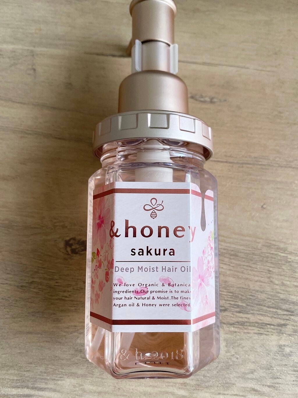 サクラ ディープモイスト ヘアオイル/&honey/ヘアオイルを使ったクチコミ(1枚目)