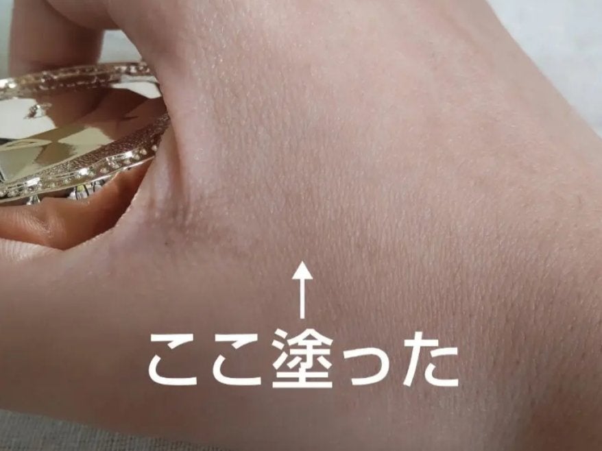 薬用シークレットビューティーパウダー/キャンメイク/フェイスパウダーを使ったクチコミ(3枚目)