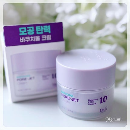 ドクタージー バクチオールポアジェットクリーム/Dr.G/フェイスクリームを使ったクチコミ(6枚目)