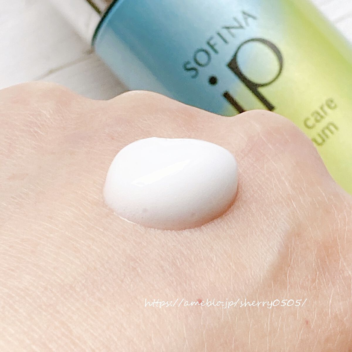 ベースケア セラム＜土台美容液＞/SOFINA iP/美容液を使ったクチコミ（2枚目）