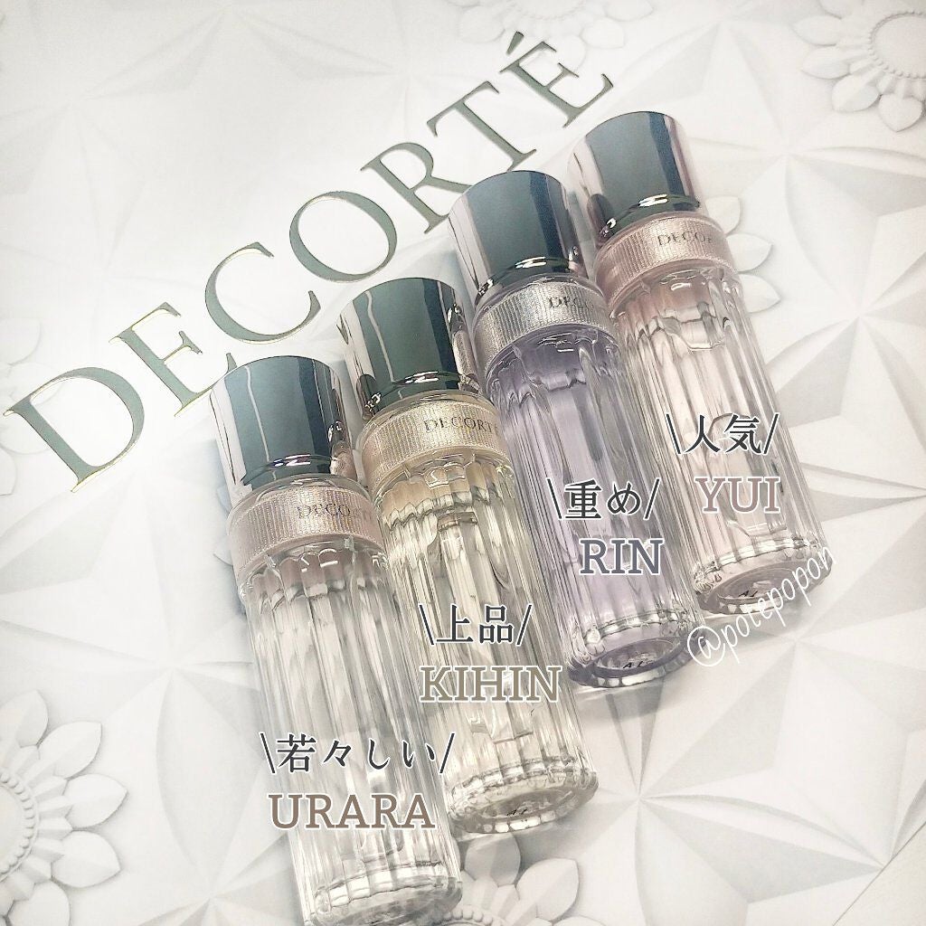 キモノ キヒン オードトワレ/DECORTÉ/香水(レディース)を使ったクチコミ(2枚目)