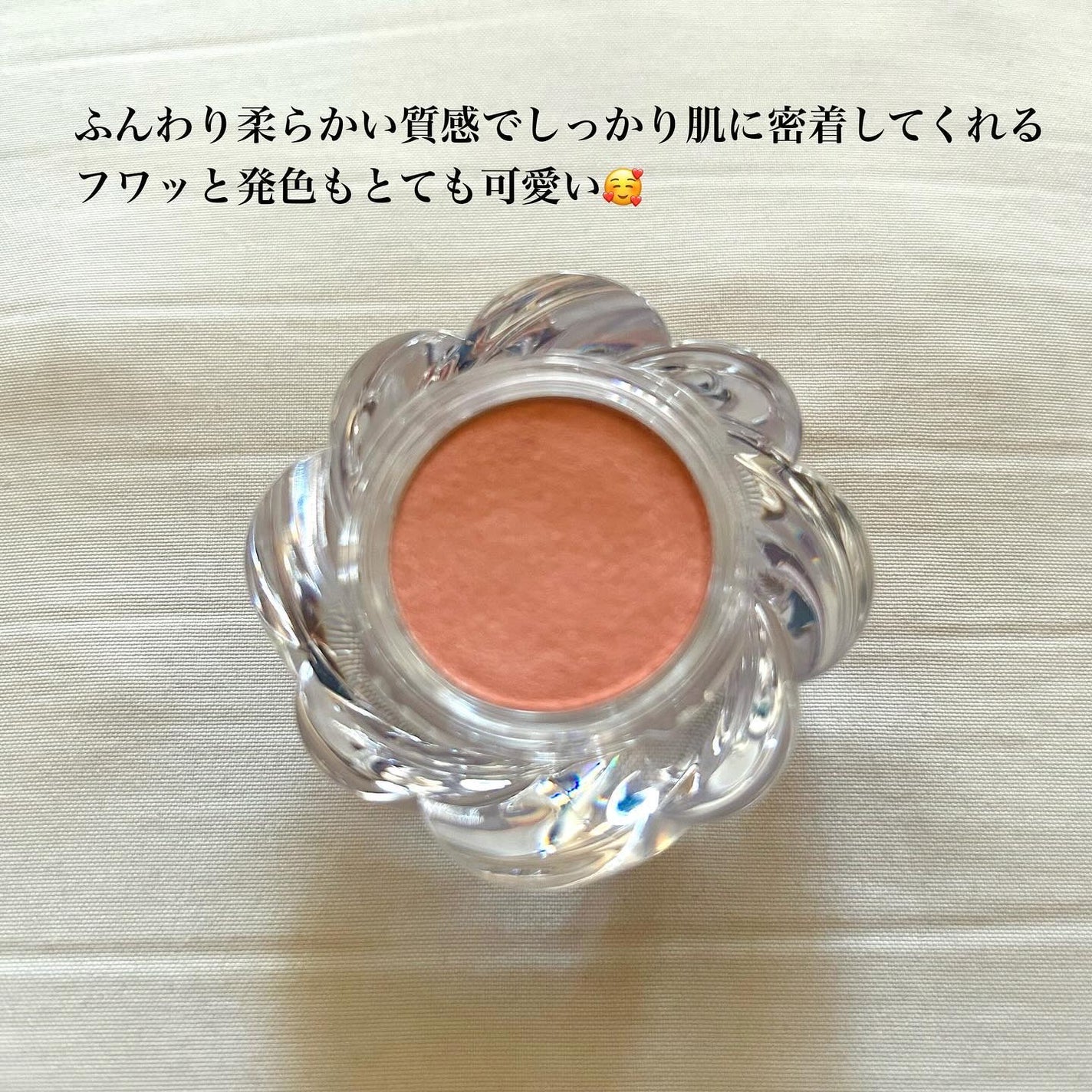 ツイストポットアイパレット/MUZIGAE MANSION/アイシャドウパレットを使ったクチコミ(5枚目)