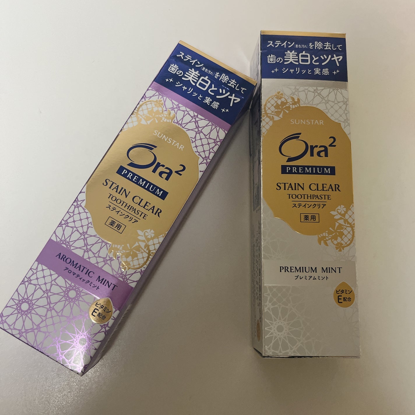 プレミアム ステインクリア ペースト/オーラツー/歯磨き粉を使ったクチコミ(1枚目)