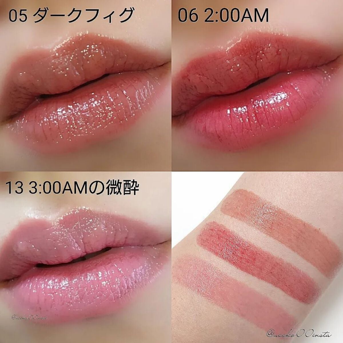 ケイト リップモンスター/KATE/口紅を使ったクチコミ(2枚目)