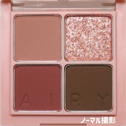 エアリー アイパレット/innisfree/アイシャドウパレットを使ったクチコミ(2枚目)