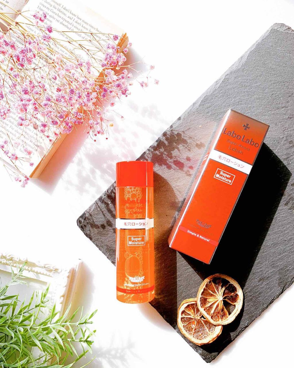 スーパー毛穴引き締めマスク プラセンタ/ラボラボ/シートマスク・パックを使ったクチコミ（1枚目）