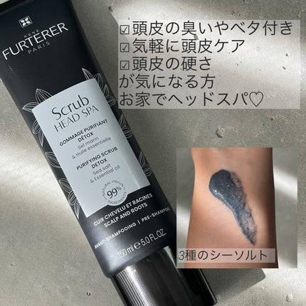 を使ったクチコミ(1枚目)