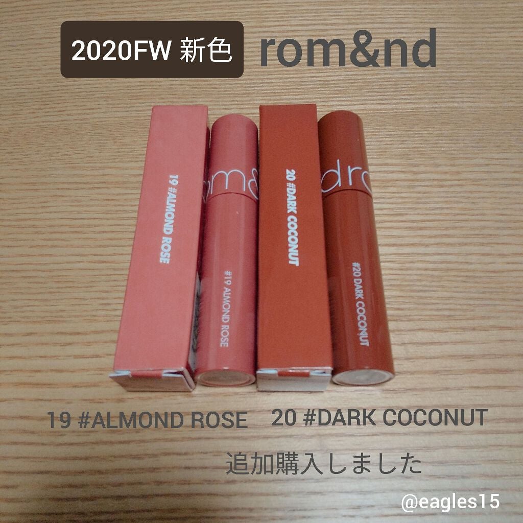 ジューシーラスティングティント/rom&nd/リップティントを使ったクチコミ(1枚目)