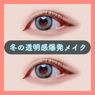 3CE MULTI EYE COLOR PALETTE/3CE/アイシャドウパレットを使ったクチコミ（1枚目）