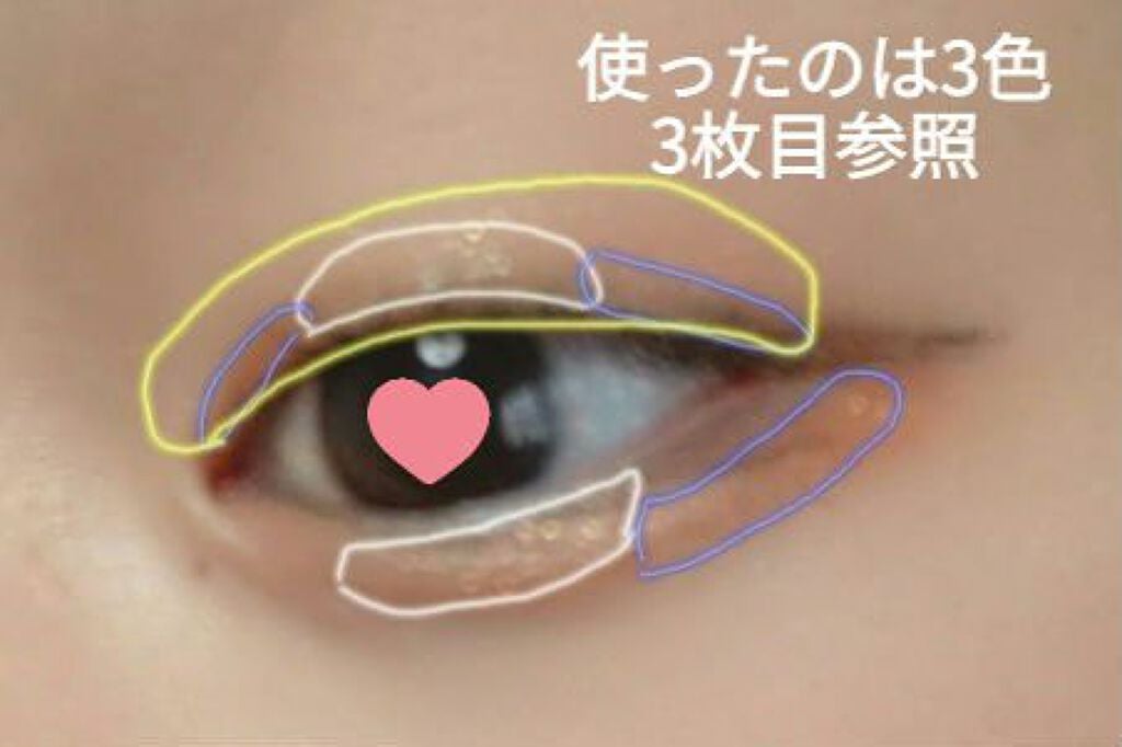 スムースリキッドアイライナー スーパーキープ/ヒロインメイク/リキッドアイライナーを使ったクチコミ(2枚目)