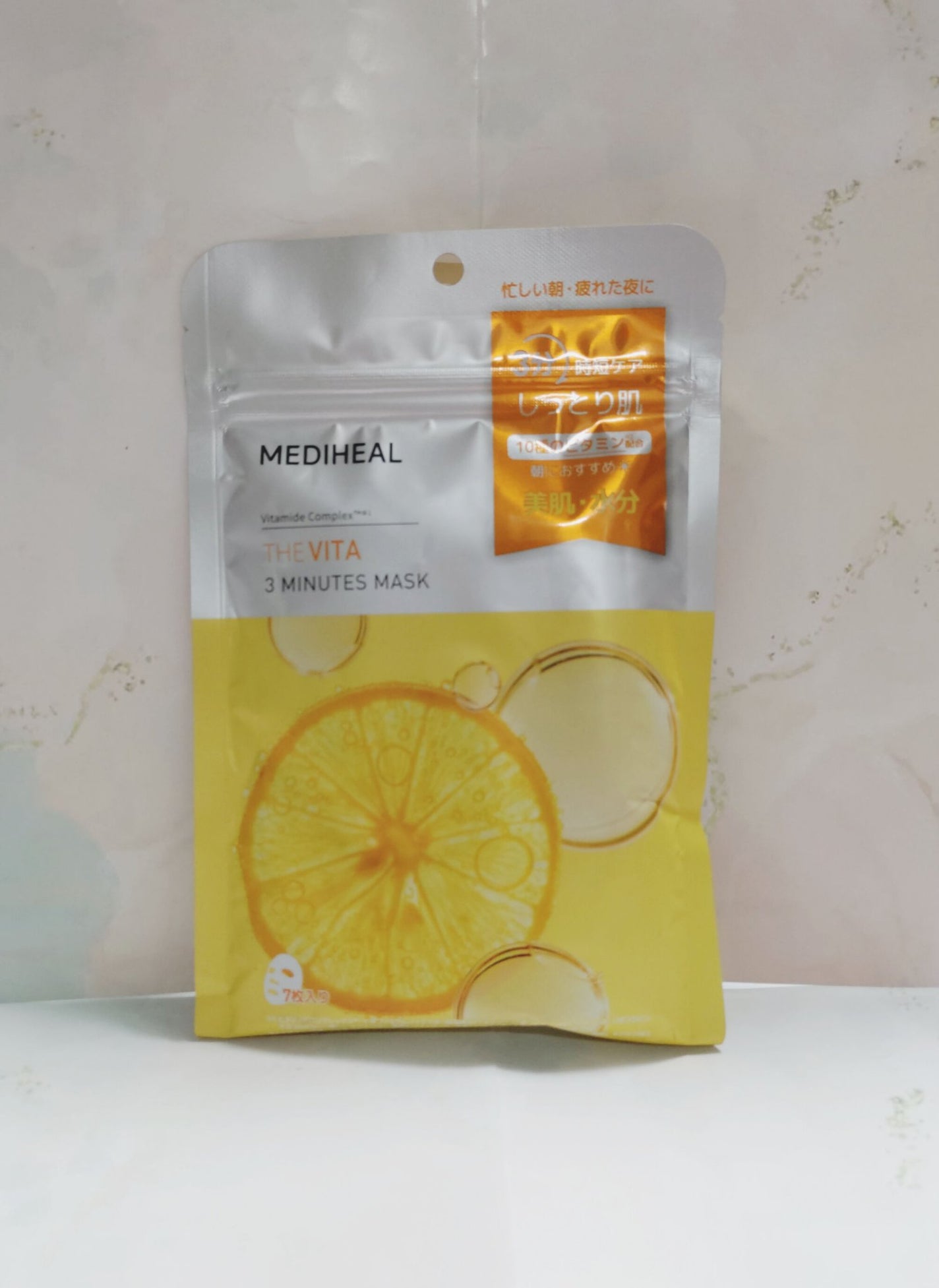 THE ビタ 3ミニッツマスク/MEDIHEAL/シートマスク・パックを使ったクチコミ(2枚目)