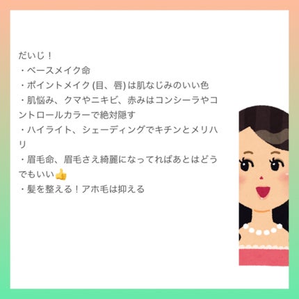 スタイリング パウダーアイブロウ/excel/パウダーアイブロウを使ったクチコミ(2枚目)