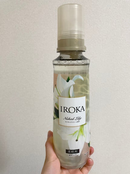 プレミアム柔軟剤 IROKA ネイキッドリリーの香り/IROKA/柔軟剤を使ったクチコミ(1枚目)