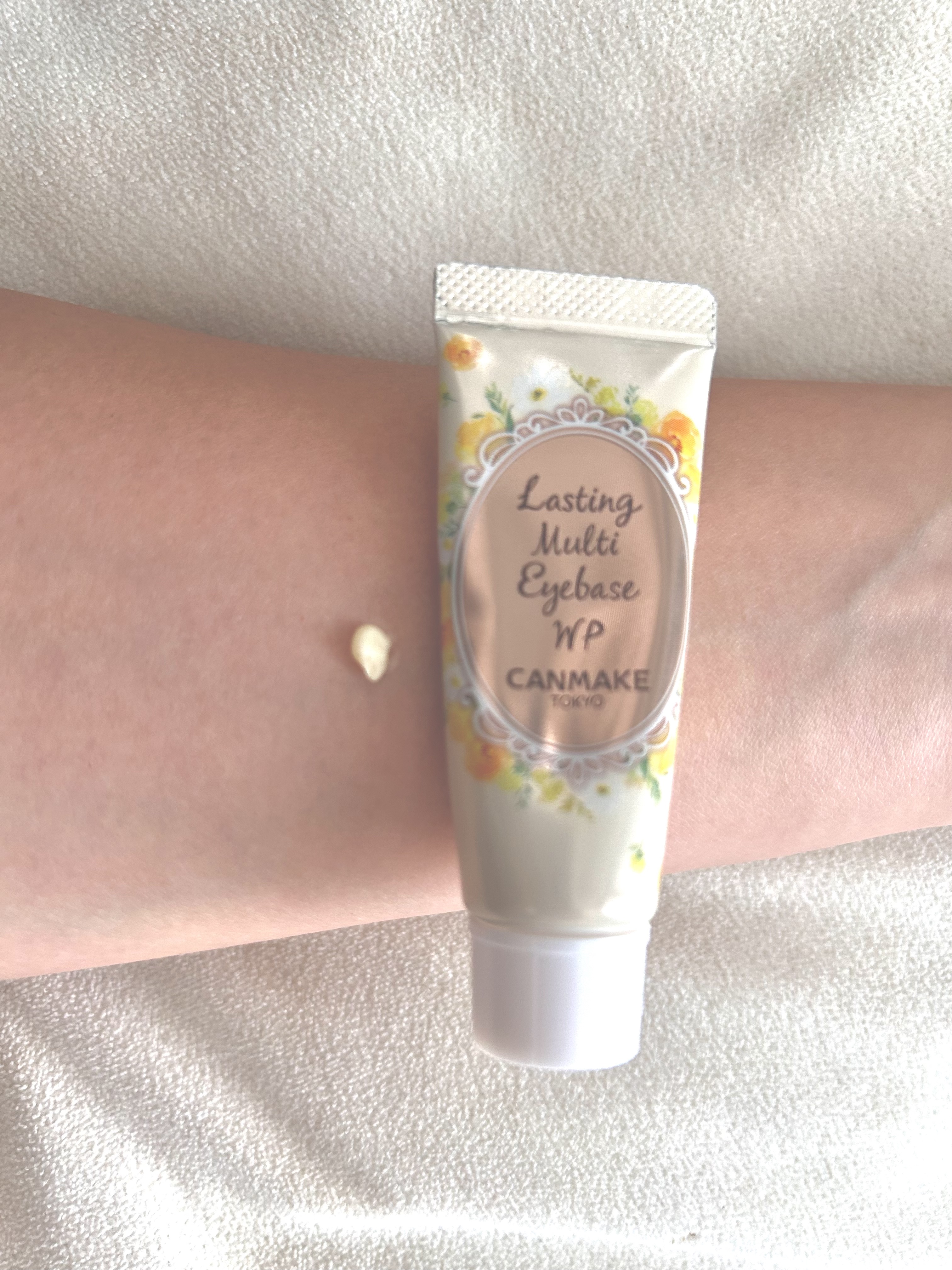 ラスティングマルチアイベース WP/キャンメイク/アイシャドウベースを使ったクチコミ（1枚目）